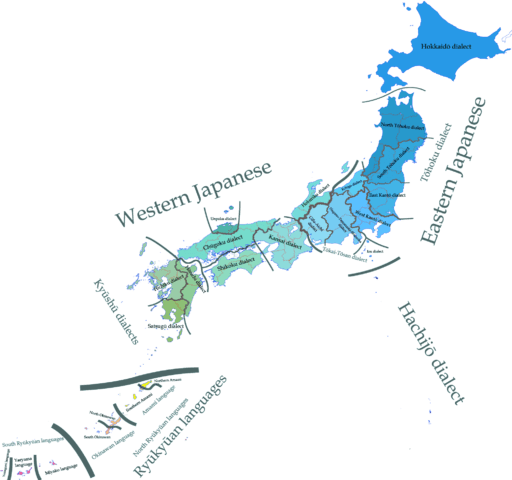 a map showing the names of Japanese dialects, including the 