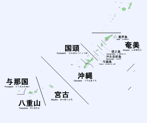 A map showing the distribution of languages on the islands