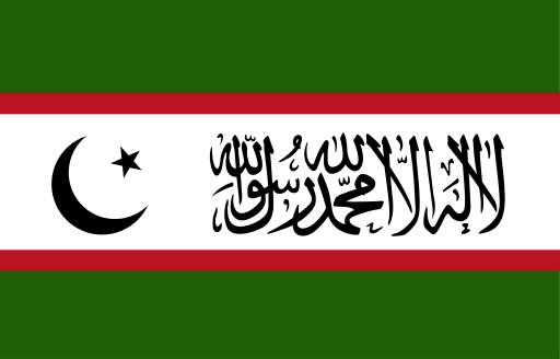 a flag with green, red and white bars. The white bar in the center includes text, a moon, and a star